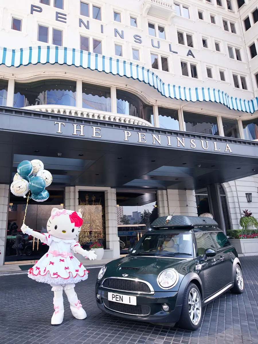 貓迷快衝!超可愛「Hello Kitty主題房」玩偶、浴袍和旅行袋免費帶回家 貓迷快衝!超可愛「Hello Kitty主題房」玩偶、浴袍和旅行袋免費帶回家
