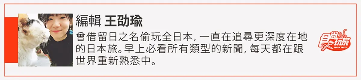 別撲空了!利奇馬颱風發威,這些地方明起確定關閉、延期 別撲空了!利奇馬颱風發威,這些地方明起確定關閉、延期