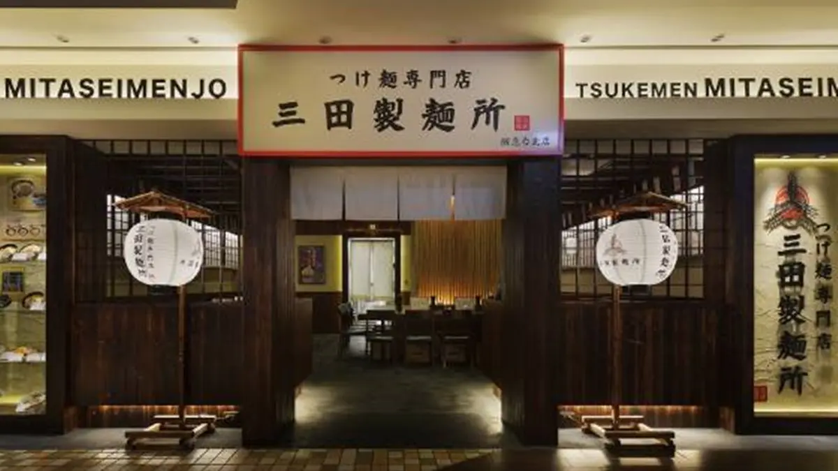 又有日本拉麵店要掰掰了！這間「製麵所」4分店8月底全撤台