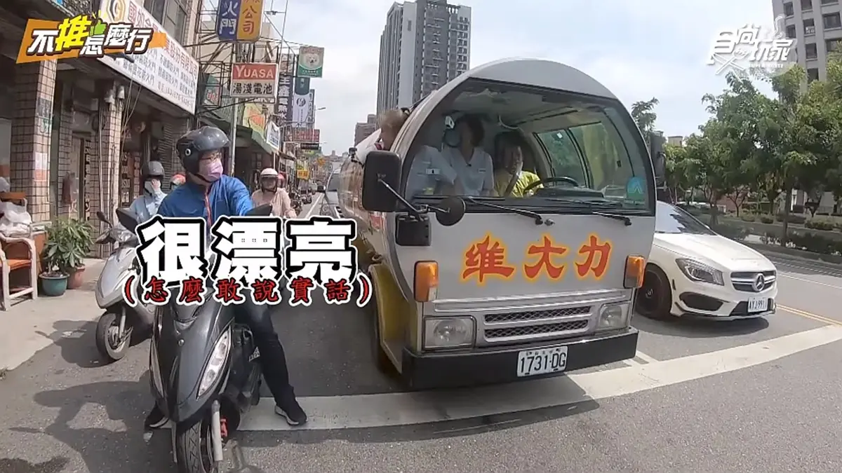 全新《不推怎麼行》8/14首播！跟日本天團LEAD一起吃美食、莎莎帶你重回1763年