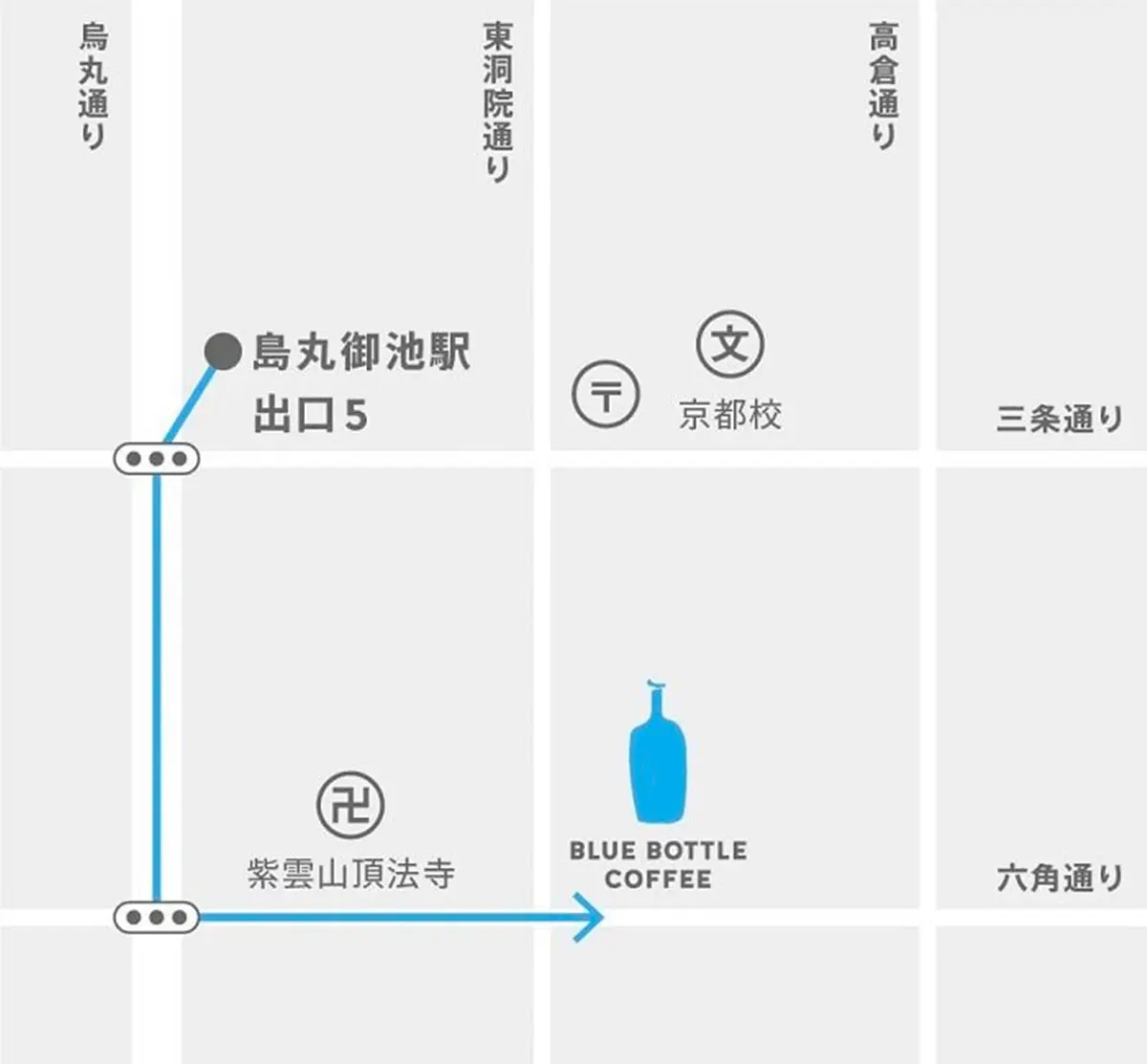 百年老宅變身「藍瓶咖啡快閃」!「自行車停屋簷上」成打卡熱點 百年老宅變身「藍瓶咖啡快閃」!「自行車停屋簷上」成打卡熱點