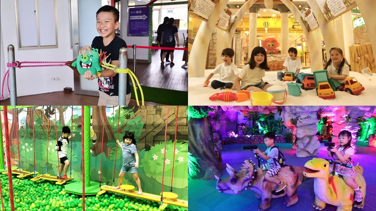 【免費體驗券 中獎公布】輕鬆遛小孩首選!2019新開幕,北中南10間超好玩室內遊樂園