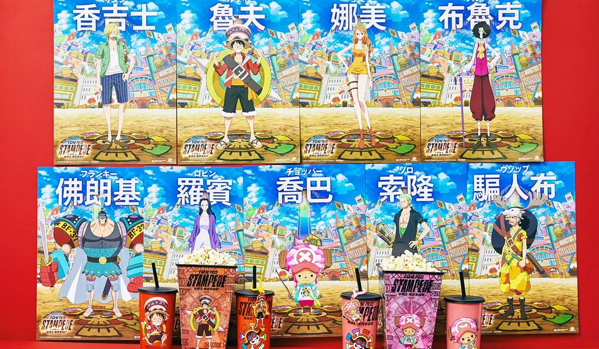 航海迷揪看電影！「海賊王」超Q立體吊飾、9款人物海報一次全收