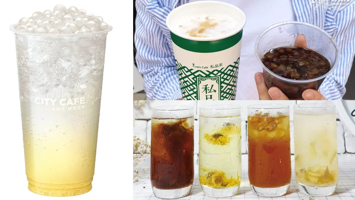 珍珠、水果控都想喝！3大超商推「焦糖珍珠Q奶」「蜜柚氣泡珍珠」