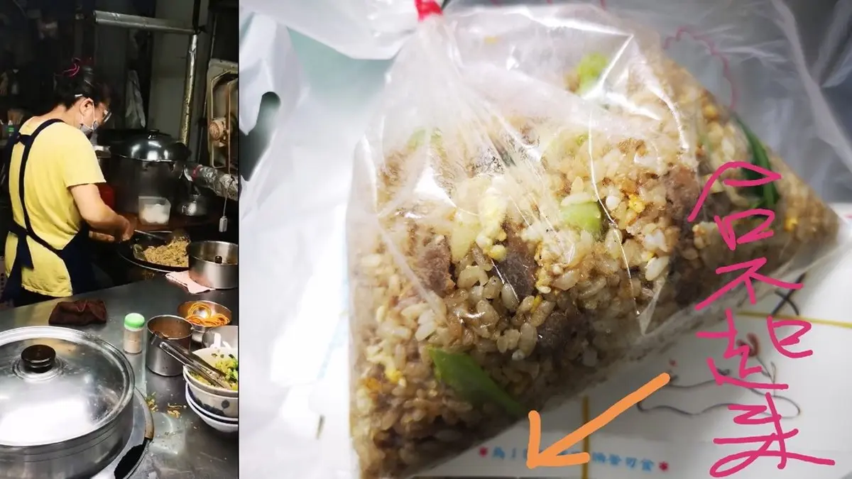 50元吃到撐！超狂阿嬤炒飯炸量，網揚言：「用新台幣懲罰」