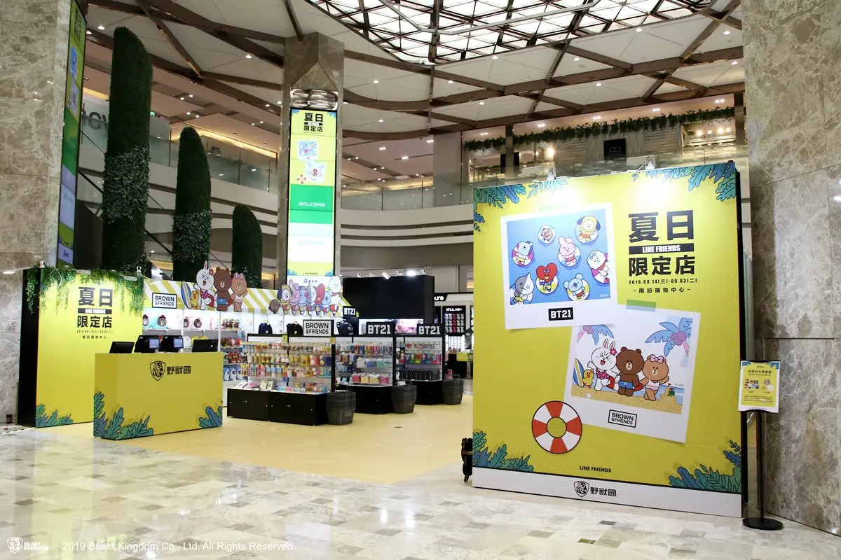找熊大合照！「LINE FRIENDS + BT21夏日店」快閃台北台南，胖版熊大超可愛