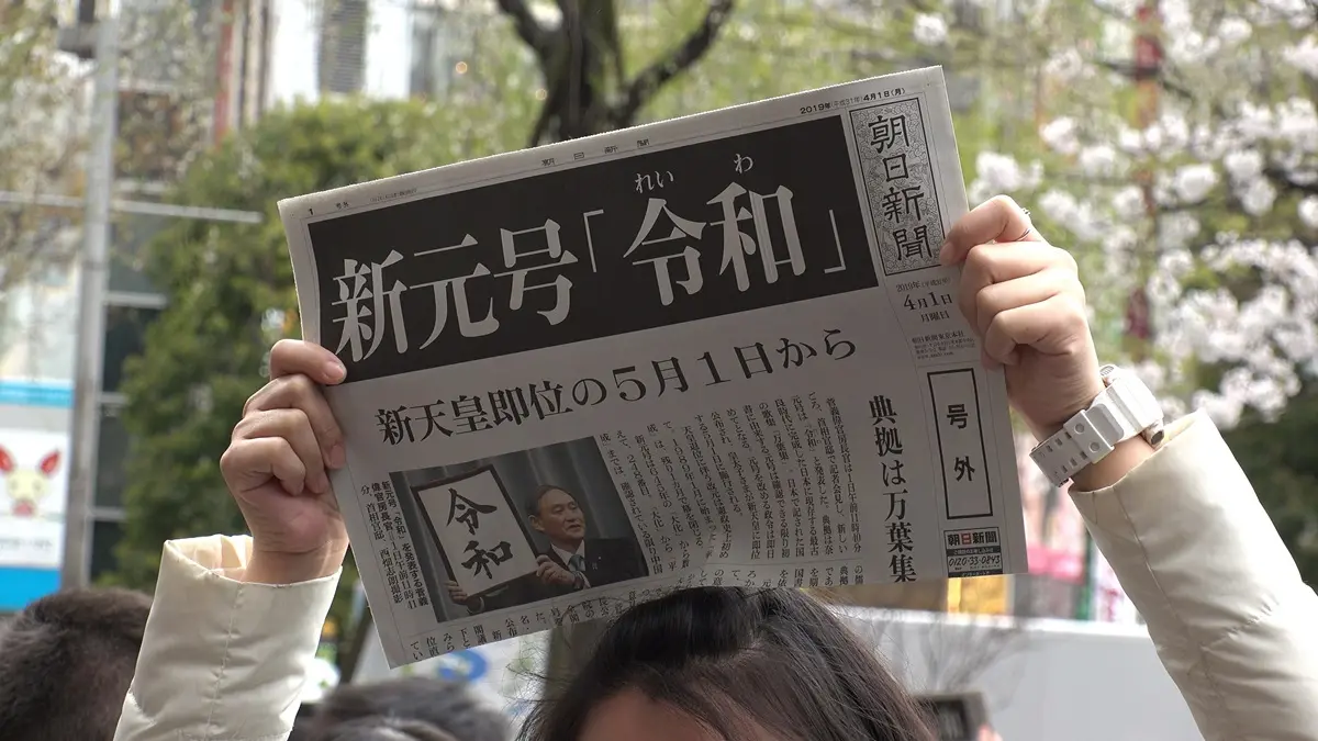 2020玩日本看這篇！奧運年連假變多，避滿滿人潮這些時間別去