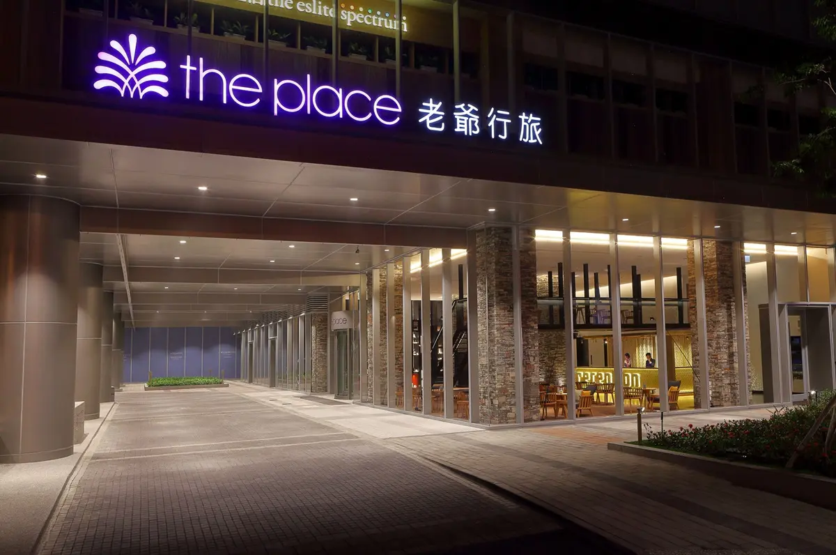 現省四千多！9月住這家超美飯店，住宿＋高鐵可賺到一張日本機票錢