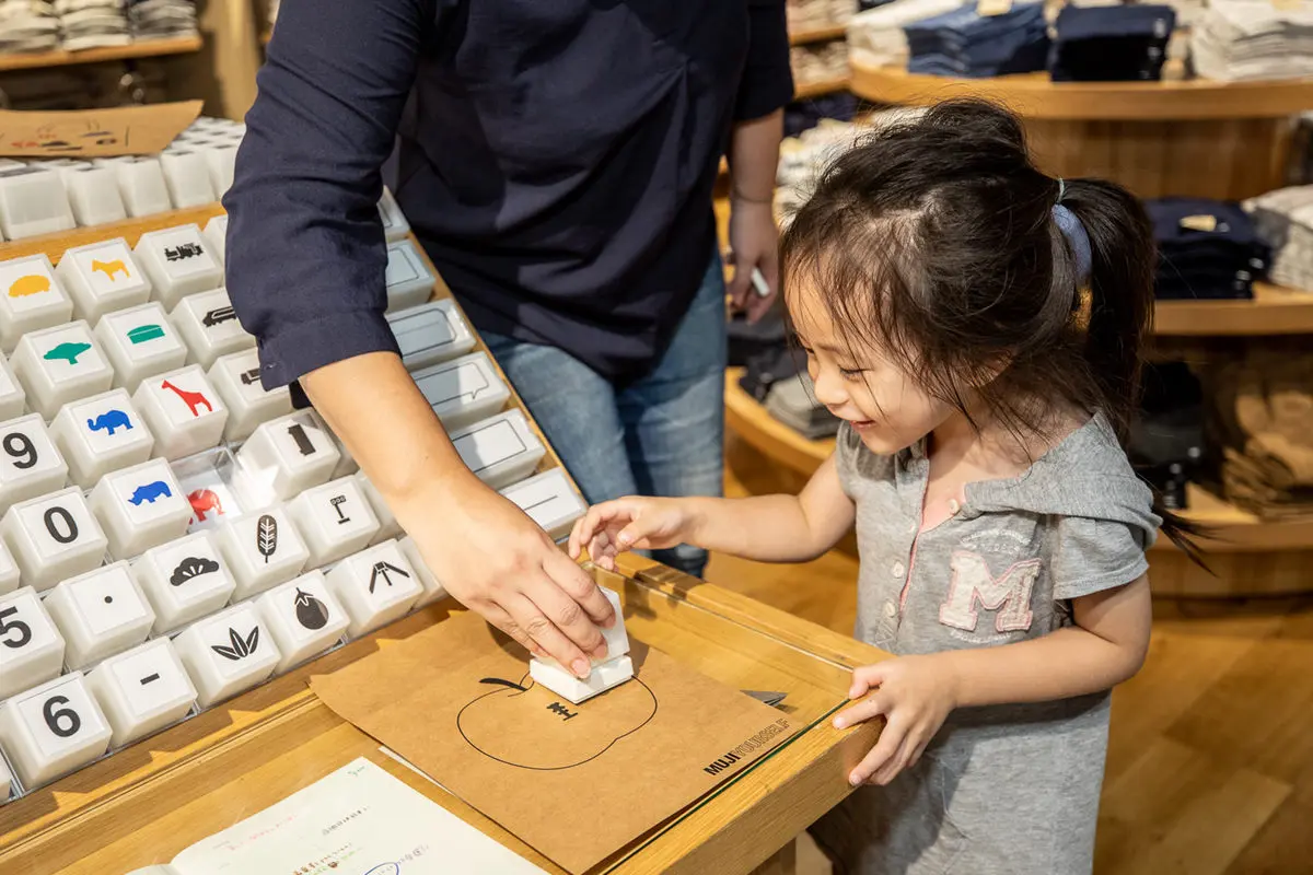 爸媽歡呼！無印良品首度開進景美，20坪兒童休憩區+1500繪本小朋友超嗨