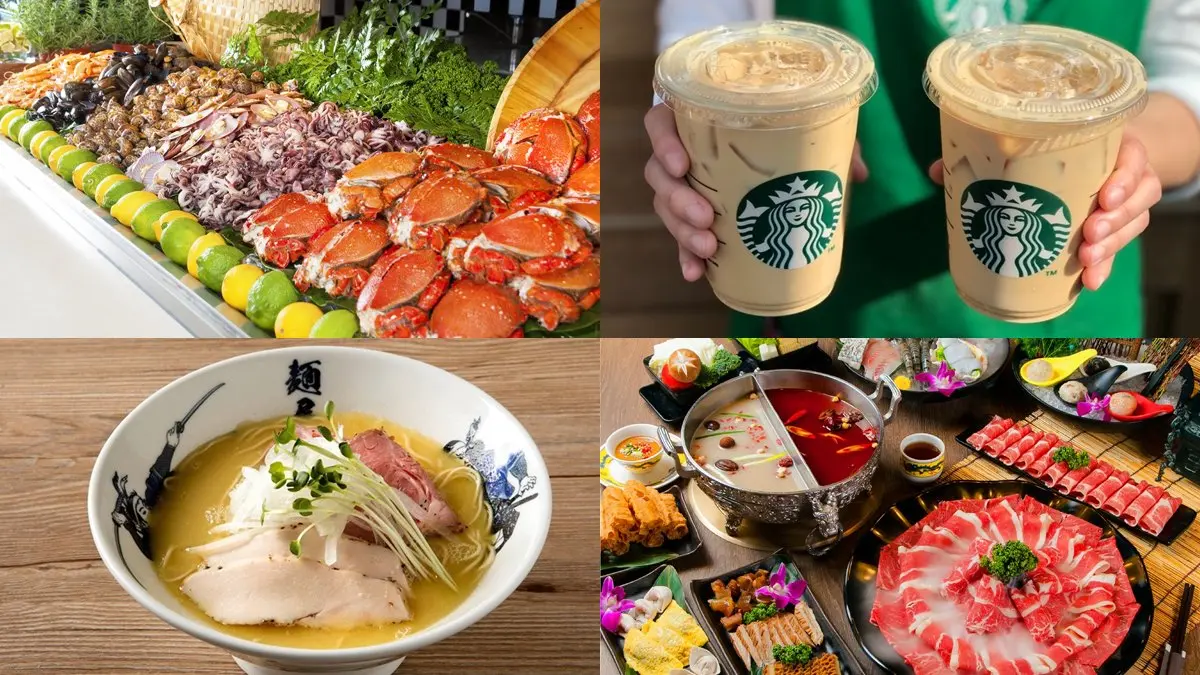 9月壽星必看！全台壽星優惠：飯店吃到飽260元、拉麵「買一送一」
