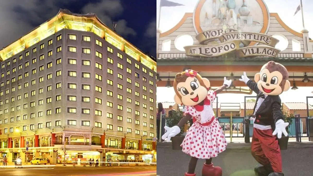 比樂園門票還便宜！這家飯店一人800元入住，還送六福村入園不用錢