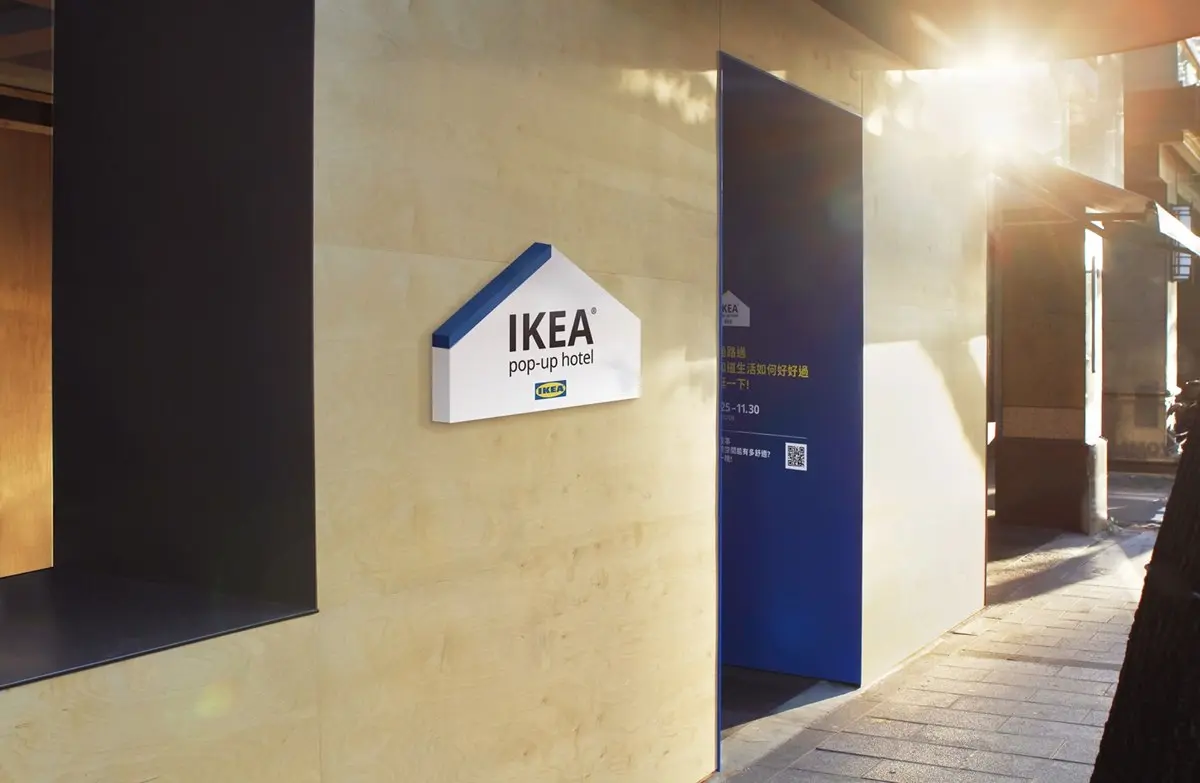 下班就衝IKEA！消費刮大獎「購物全部免費」，還有快閃旅店免費住宿