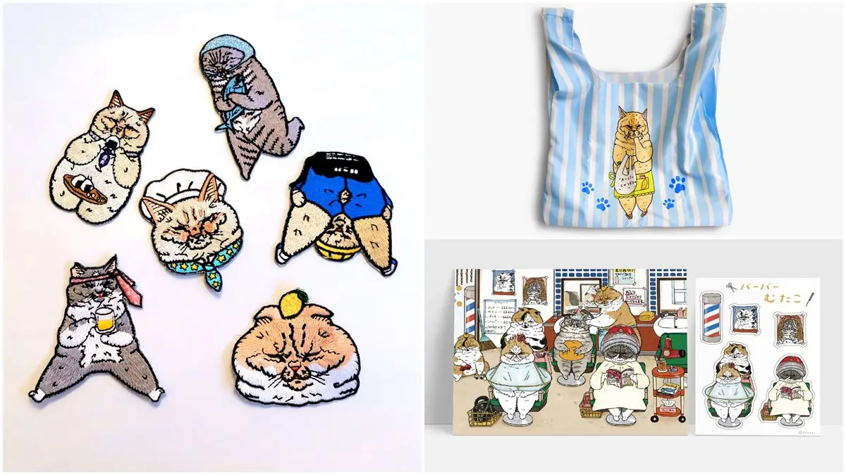 貓奴快報到！誰說厭世不可愛，「不可思議的貓世界」獨家限定開展