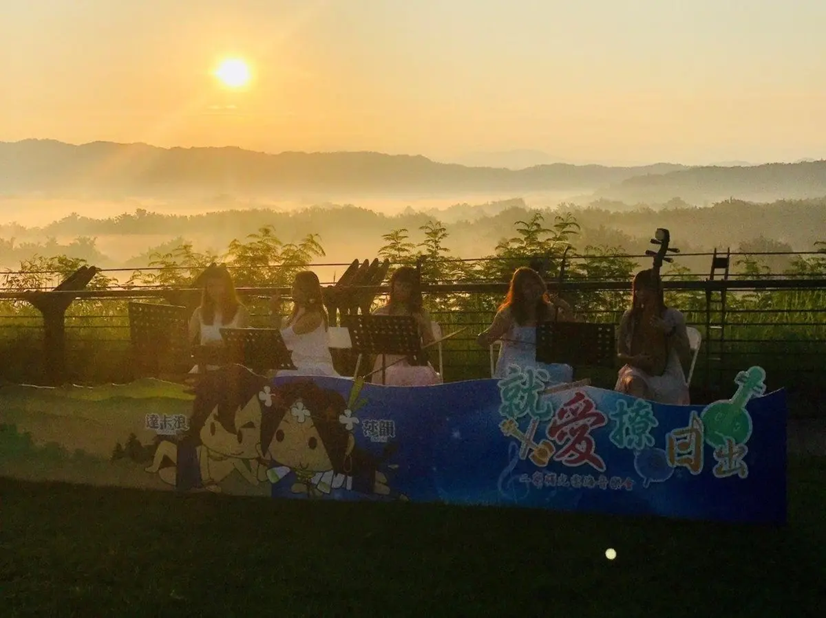 台南看「最美日出」還能聽音樂！加碼免費「夜間觀星」教你認識獵戶座