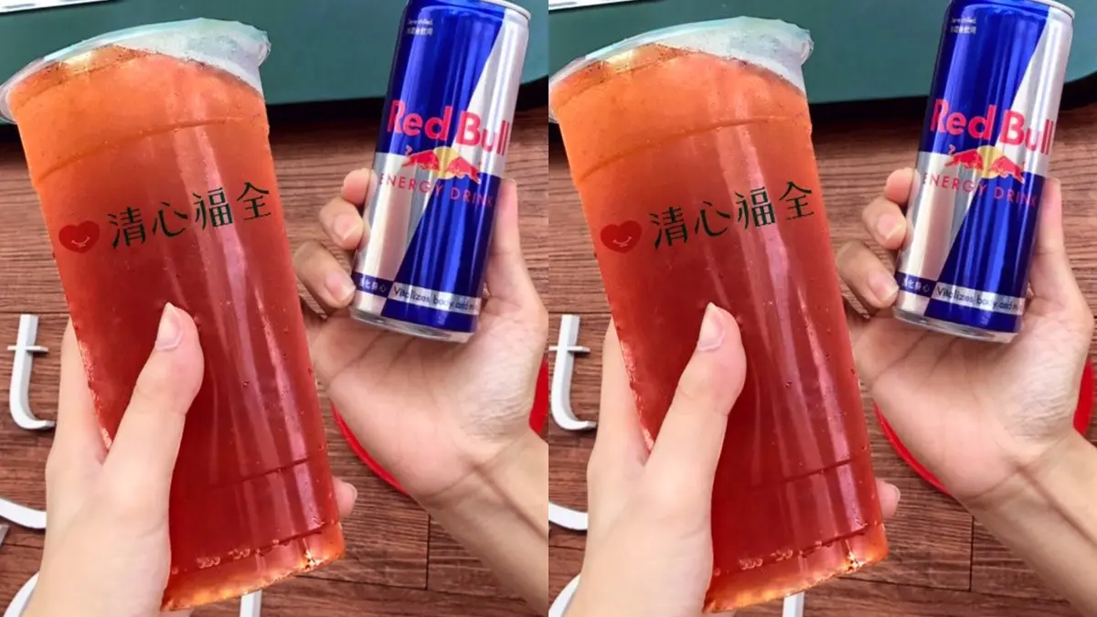一天精神就靠它！手搖飲推超狂「Red Bull紅牛紅茶」，紅茶裡直接加一瓶