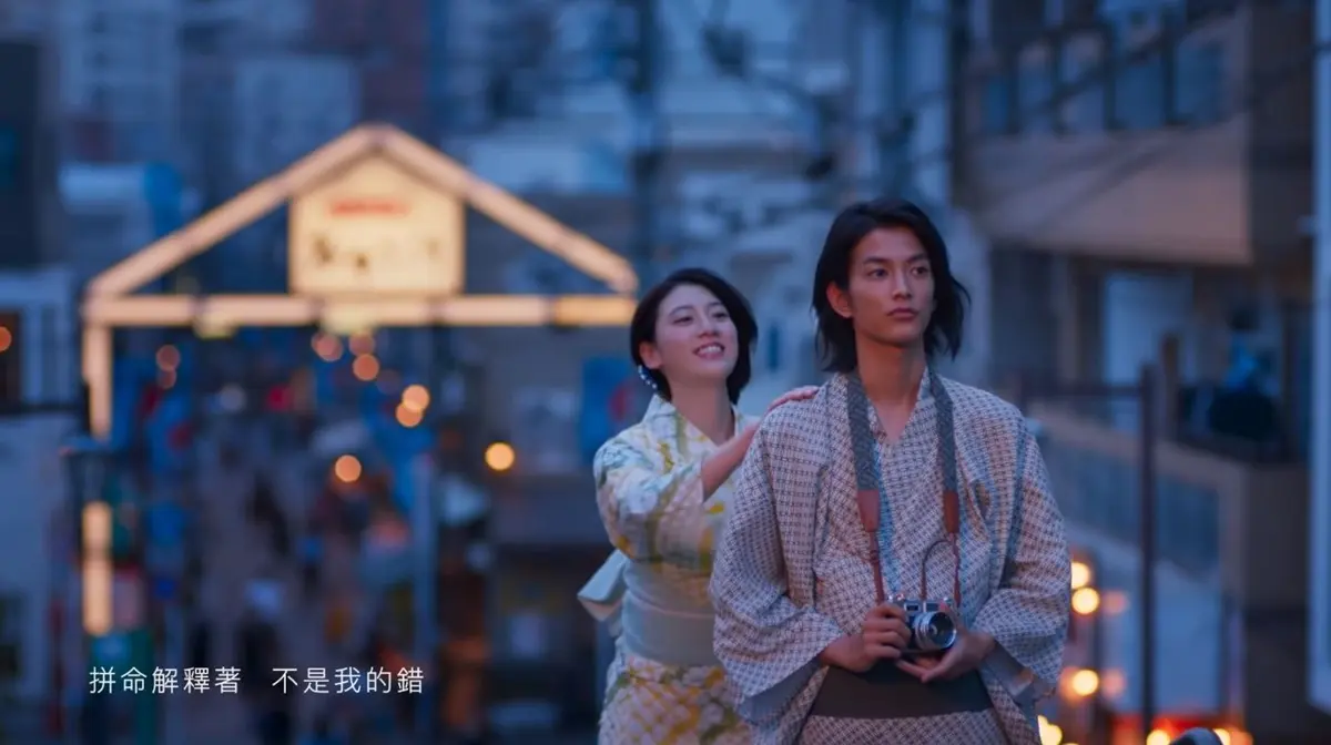 幫你找到了！周杰倫x五月天阿信〈說好不哭〉6個拍攝地，打卡拍MV級唯美照