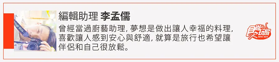 2家「親子電影院」超有哏!座椅旁有溜滑梯、飲料喝到飽,還附設遊戲區 2家「親子電影院」超有哏!座椅旁有溜滑梯、飲料喝到飽,還附設遊戲區
