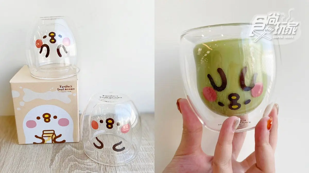 兔兔P助都有了！第2波「卡娜赫拉雙層玻璃杯」爆笑登場，四款表情都想收