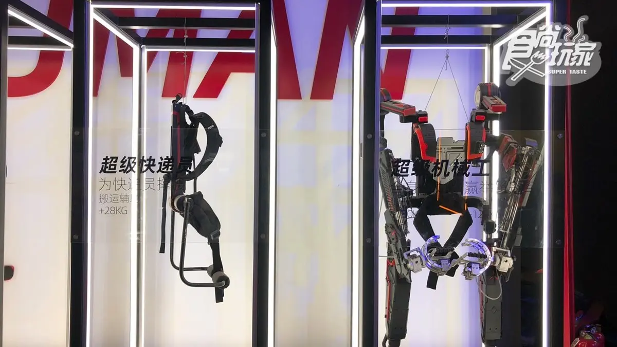 現場直擊！400間超有哏商家展6亮點：火箭殘骸餐廳、3D球鞋列印機、獵奇美食