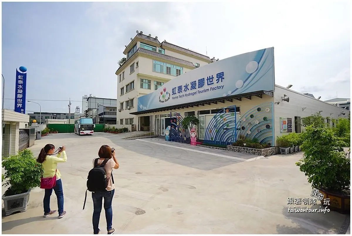 台南親子遊看這篇！好吃好玩都在這一區：鼓樂主題樂園、大分量平價牛排、芳香公仔DIY