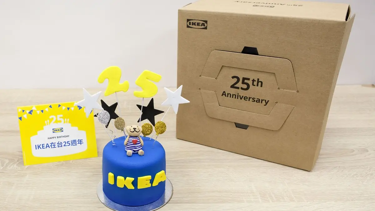 下班就衝IKEA！消費刮大獎「購物全部免費」，還有快閃旅店免費住宿