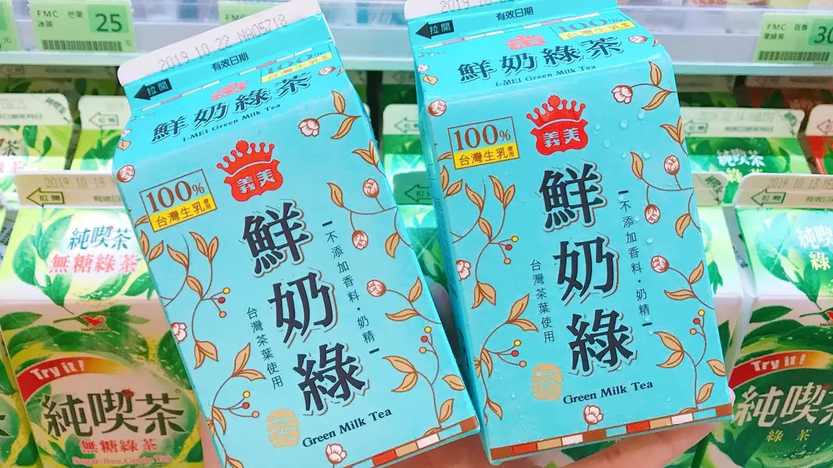 奶茶控快衝！超美「湖水綠」義美新品，網美款「鮮奶綠」這天前第二件6折