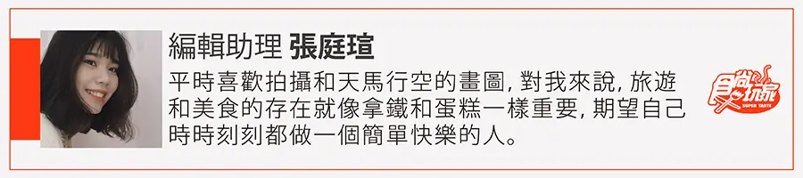 《食尚玩家》主持群挑戰韓劇《愛的迫降》!哈孝遠歪樓變愛的擱淺、梁赫群抱莎莎想退通告 《食尚玩家》主持群挑戰韓劇《愛的迫降》!哈孝遠歪樓變愛的擱淺、梁赫群抱莎莎想退通告