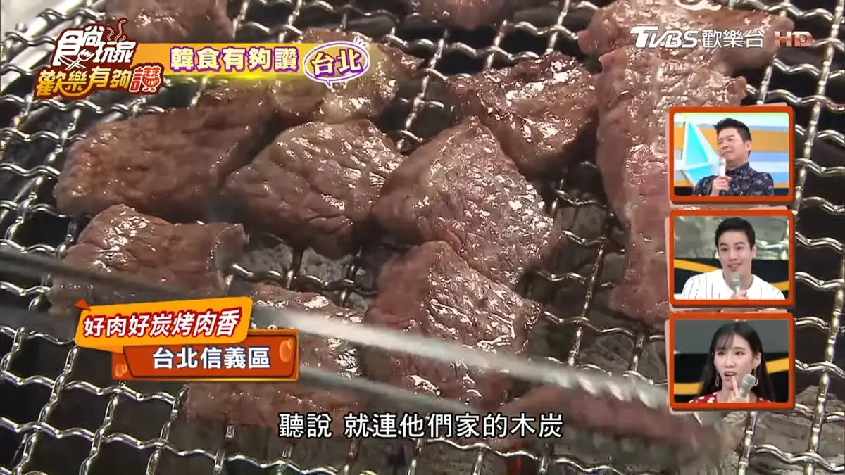 高檔享受！橡木炭火韓式烤肉，厚切宮崎和牛一口銷魂