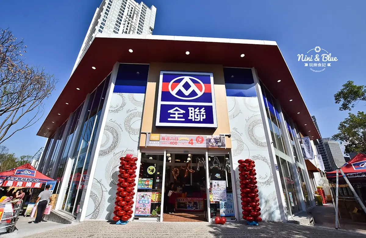 台中4新熱門打卡點：工地福利社、投幣清酒牆、卡通老宅、全台最美全聯