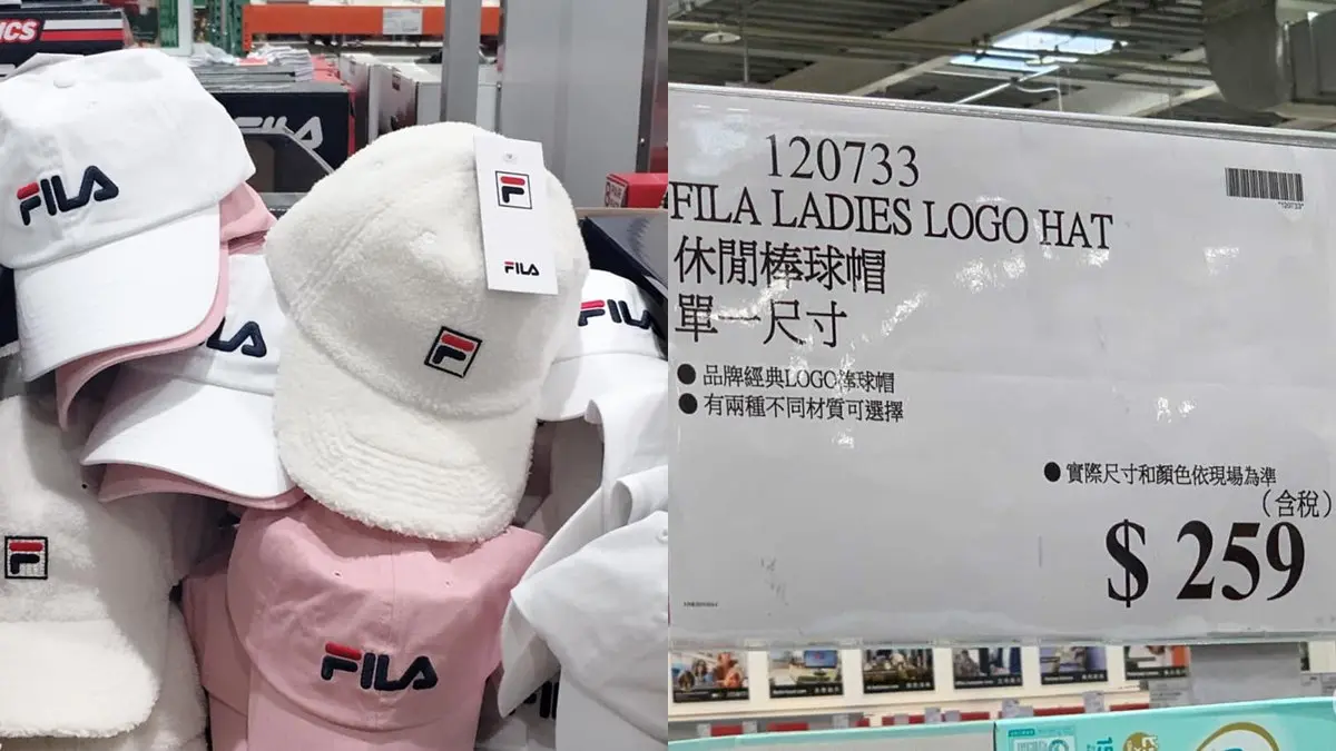 好市多再戰破盤價！百搭「F牌神帽」只要259元，網敲碗：「跪求代購」
