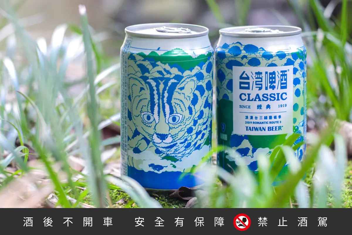 「浪漫台三線」小旅行！5縣市祕境曝光：魔幻光圈、《我的少女時代》古橋、百年祕洞