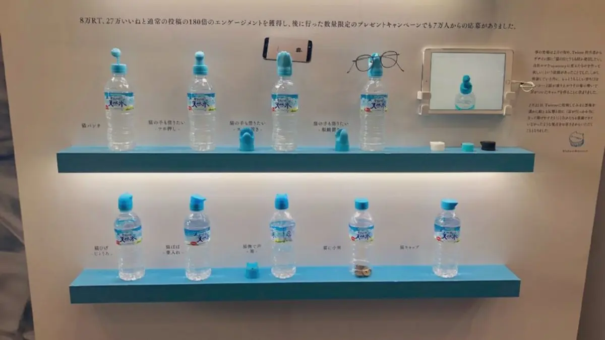 全部都想敗！「貓咪瓶蓋」變實用：放眼鏡、存錢、夾手機、還能用肉球按摩
