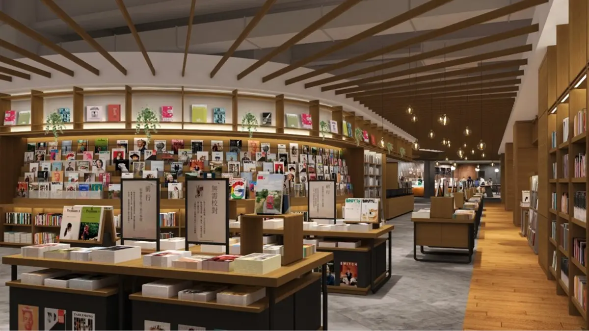 台北人衝了!全台最大「蔦屋書店」要來囉,還可以在最美書店吃美食 台北人衝了!全台最大「蔦屋書店」要來囉,還可以在最美書店吃美食