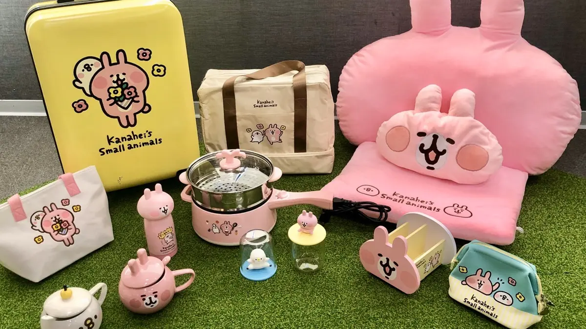 燒到你喊救命！衝康是美加購「卡娜赫拉的小動物」，先收毛茸茸手提袋、收納包