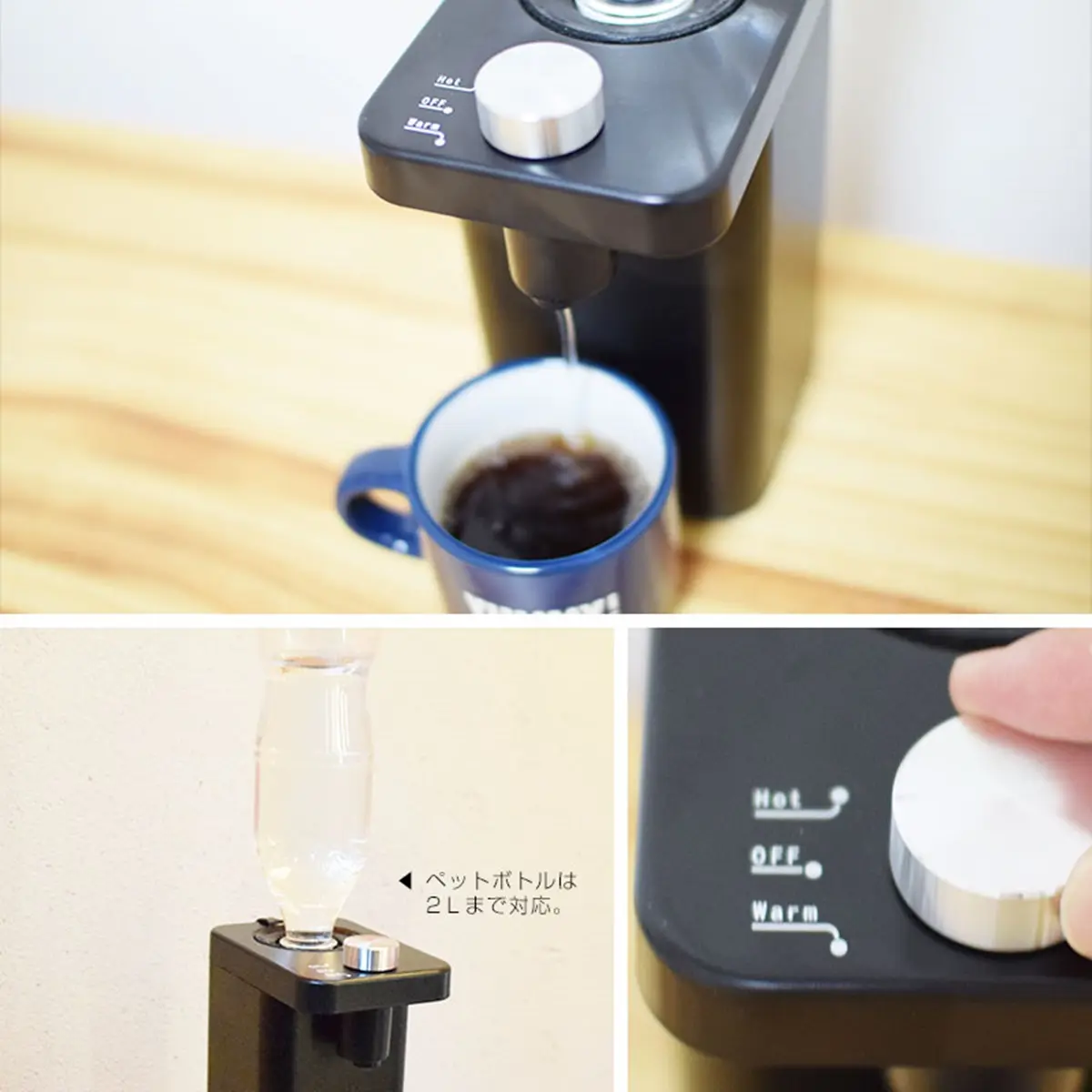 不用去茶水間了！日發明「一個人的飲水機」辦公桌上就能泡咖啡、煮泡麵