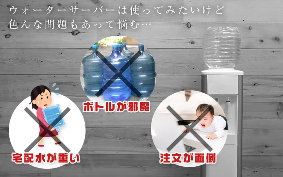 不用去茶水間了！日發明「一個人的飲水機」辦公桌上就能泡咖啡、煮泡麵