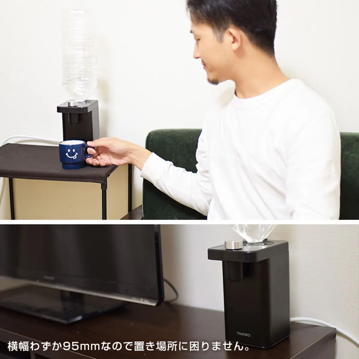 不用去茶水間了！日發明「一個人的飲水機」辦公桌上就能泡咖啡、煮泡麵