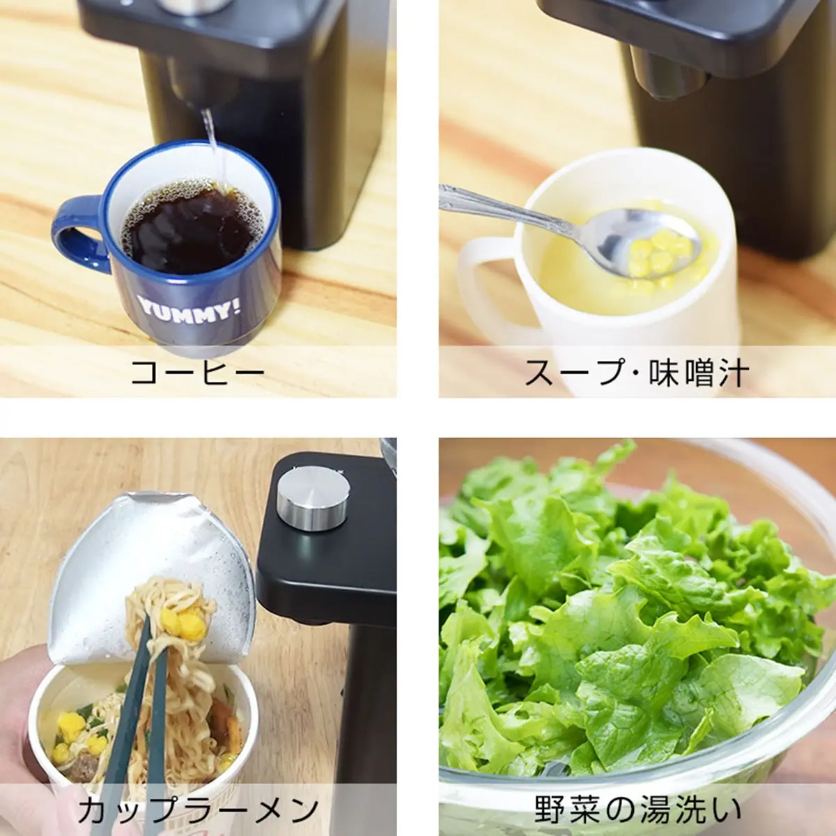 不用去茶水間了！日發明「一個人的飲水機」辦公桌上就能泡咖啡、煮泡麵