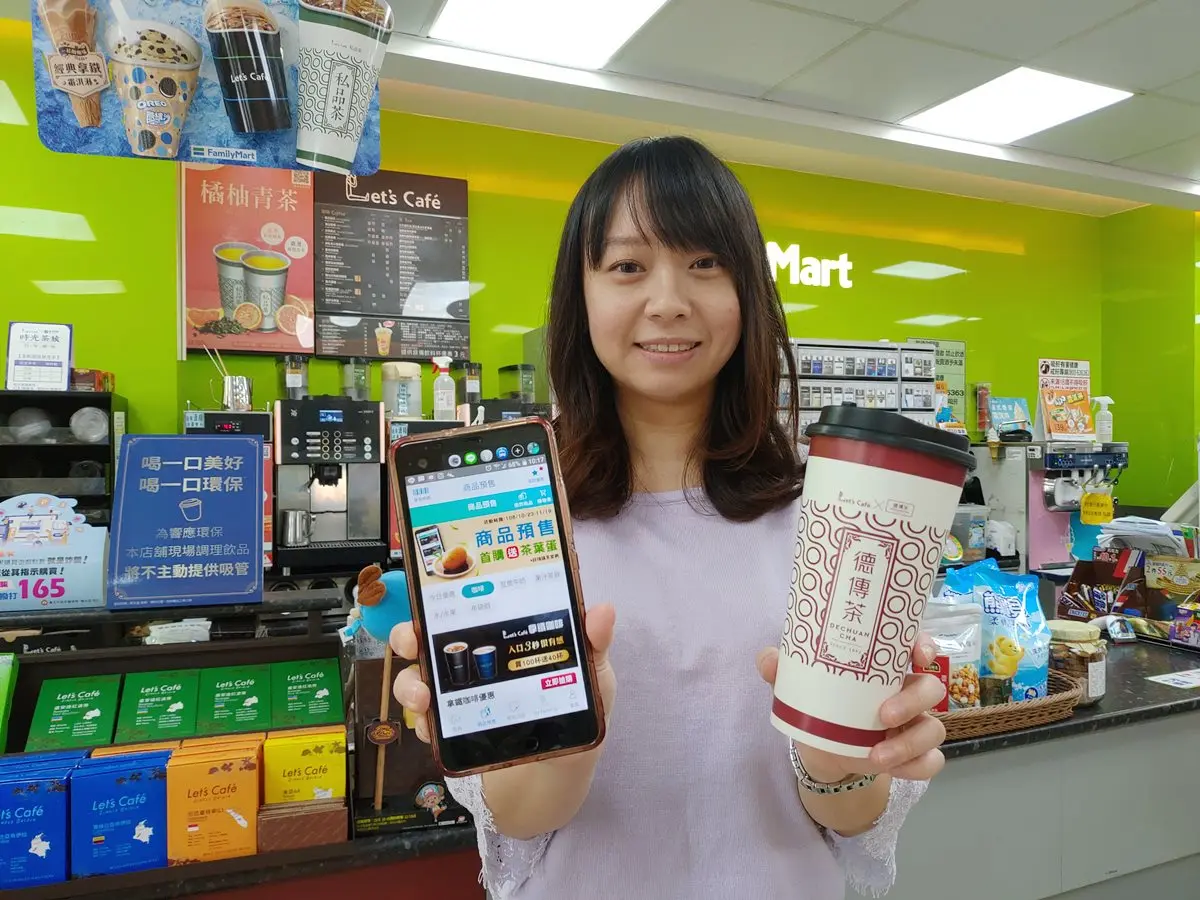 先搶「咖啡」！4大超商雙11開打：7-11抽「2杯1元」、全家「買5送5」