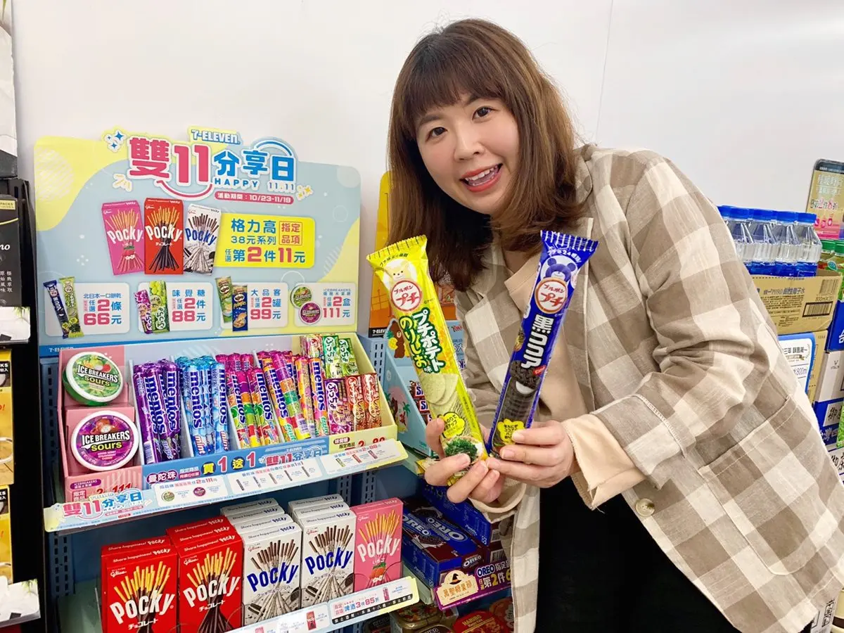 先搶「咖啡」！4大超商雙11開打：7-11抽「2杯1元」、全家「買5送5」