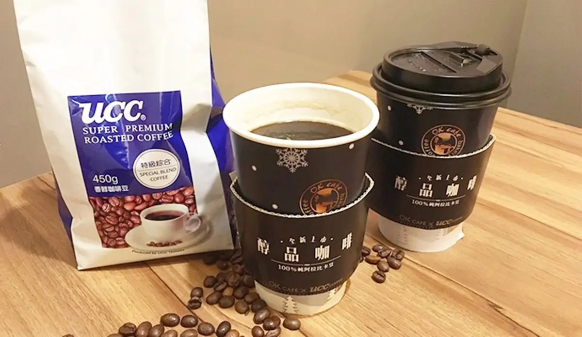 先搶「咖啡」！4大超商雙11開打：7-11抽「2杯1元」、全家「買5送5」