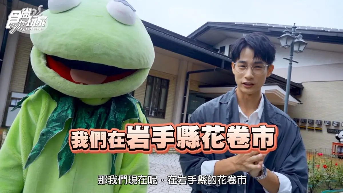 滿滿海味超華麗火車便當!伴你走訪岩手縣私房祕境