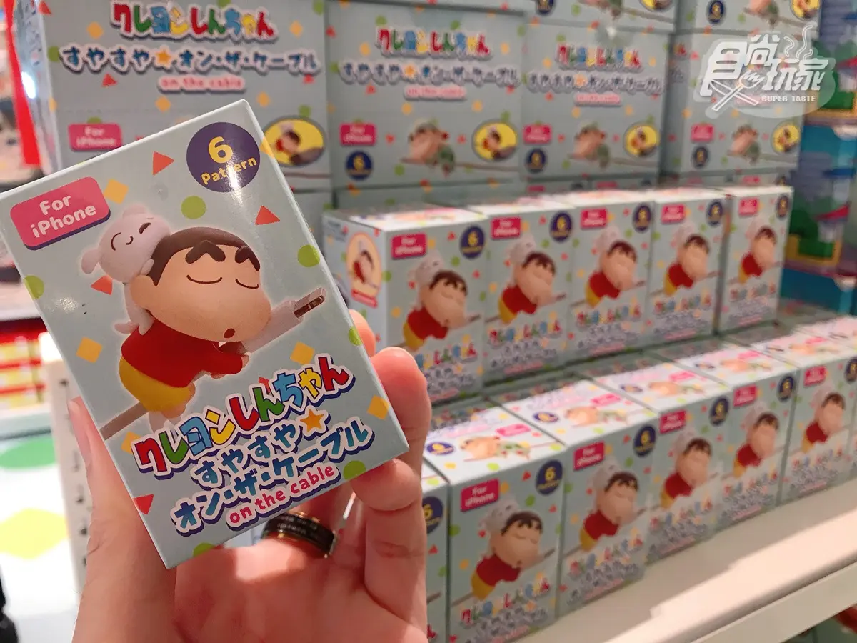 全台唯一「蠟筆小新專賣店」快閃18天!小新睡衣、妮妮兔子這裡買 全台唯一「蠟筆小新專賣店」快閃18天!小新睡衣、妮妮兔子這裡買