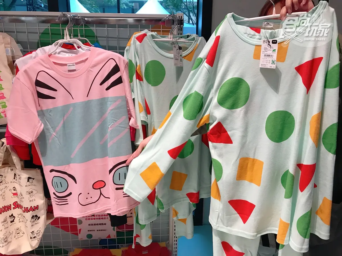全台唯一「蠟筆小新專賣店」快閃18天!小新睡衣、妮妮兔子這裡買 全台唯一「蠟筆小新專賣店」快閃18天!小新睡衣、妮妮兔子這裡買