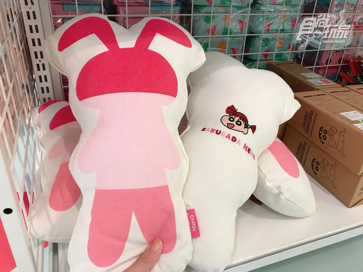 全台唯一「蠟筆小新專賣店」快閃18天!小新睡衣、妮妮兔子這裡買 全台唯一「蠟筆小新專賣店」快閃18天!小新睡衣、妮妮兔子這裡買