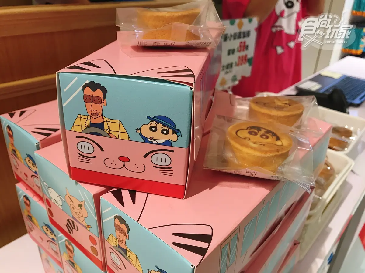 全台唯一「蠟筆小新專賣店」快閃18天!小新睡衣、妮妮兔子這裡買 全台唯一「蠟筆小新專賣店」快閃18天!小新睡衣、妮妮兔子這裡買