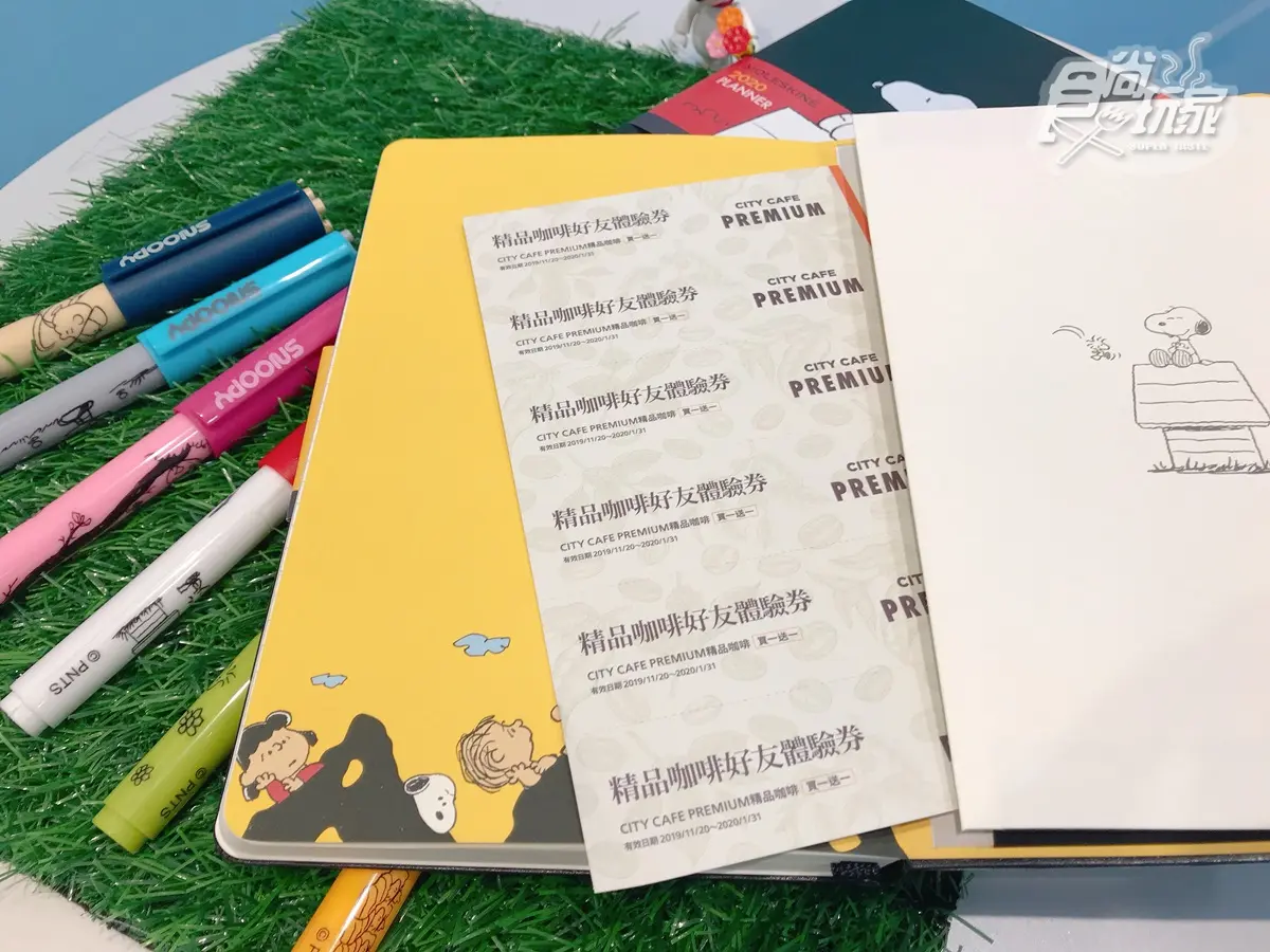 粉絲大叫!超萌「史努比集點送」11款積木公仔、造型筆,還能組合超強「星光大道」 粉絲大叫!超萌「史努比集點送」11款積木公仔、造型筆,還能組合超強「星光大道」