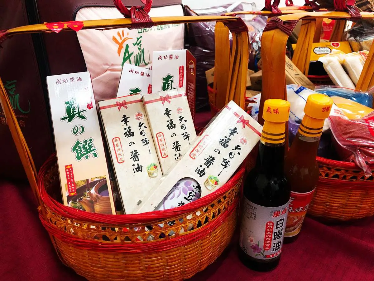 志玲姐姐的嫁妝有這些!義豐冬瓜茶、七股玫瑰鹽,還有台灣威爾鋼 志玲姐姐的嫁妝有這些!義豐冬瓜茶、七股玫瑰鹽,還有台灣威爾鋼