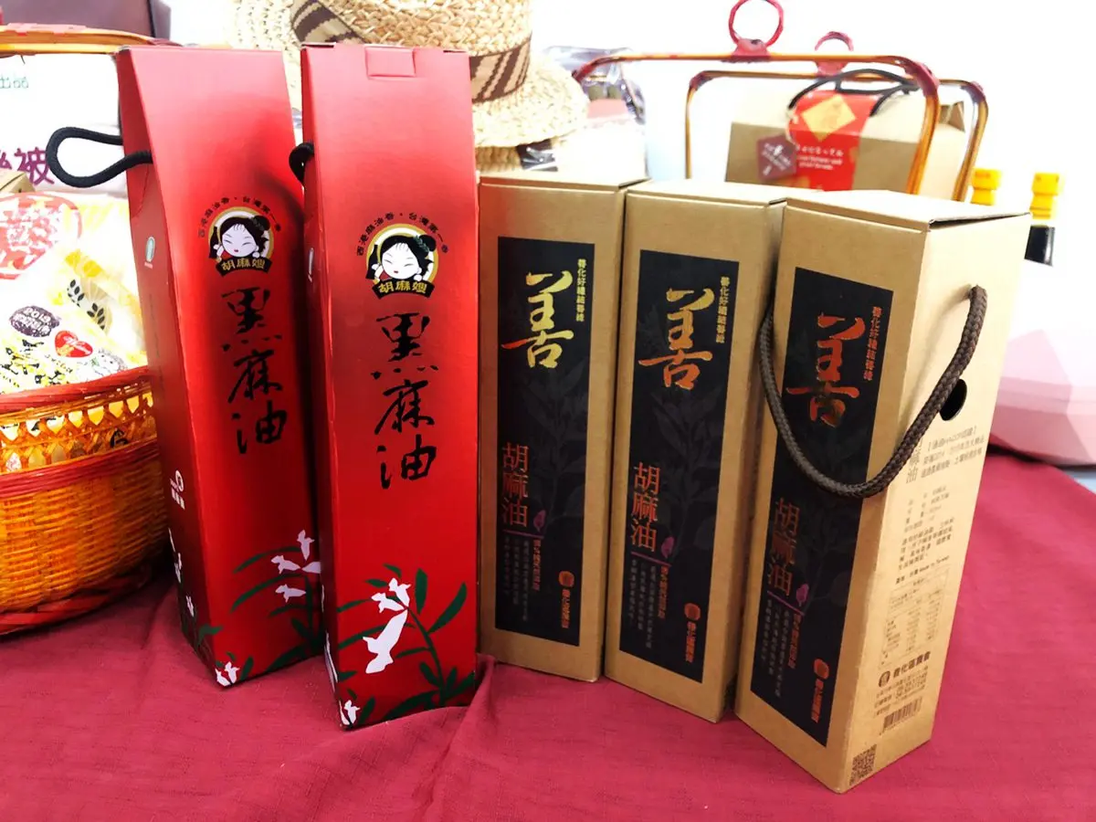 志玲姐姐的嫁妝有這些!義豐冬瓜茶、七股玫瑰鹽,還有台灣威爾鋼 志玲姐姐的嫁妝有這些!義豐冬瓜茶、七股玫瑰鹽,還有台灣威爾鋼