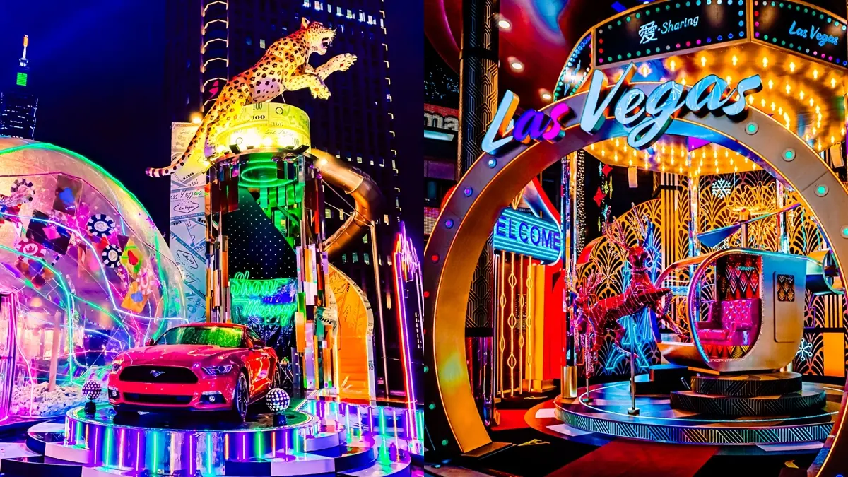 一秒置身美國Las Vegas!統一百貨耶誕「美拍打卡點」一個都不能漏勾 一秒置身美國Las Vegas!統一百貨耶誕「美拍打卡點」一個都不能漏勾